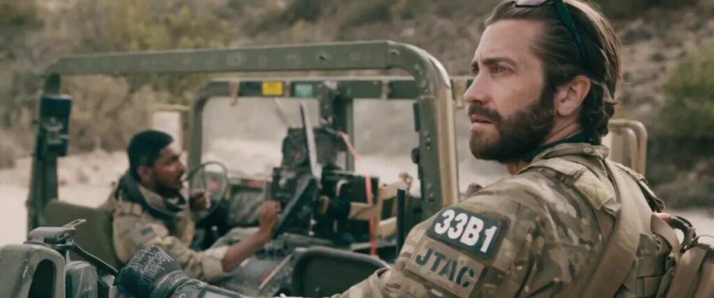 Переводчик (2022)